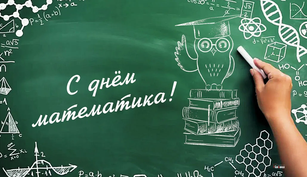 Индивидуальные проекты по математике для студентов профессионального образования