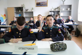 MK4_9539