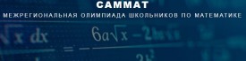 Снимок