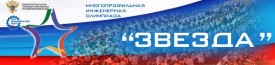 Снимок
