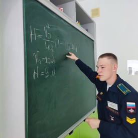 1747998099312