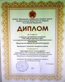 IMG-20250429-WA0010