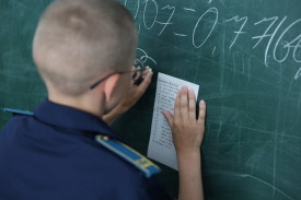 545A2304