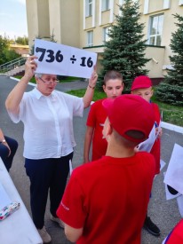 IMG-20250902-WA0002