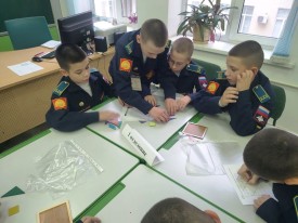 39e8b852-b780-4ebb-9d29-430a2e746933