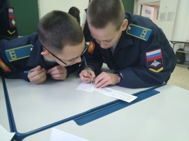 ce074263-6b4f-4e04-9061-2230f9c2964e