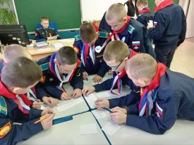 cf7a0c97-e65f-4782-9e9e-4d1d289747cf