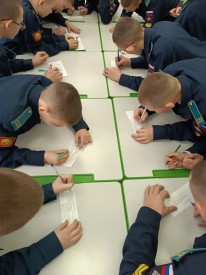 IMG_20260213_082238_915